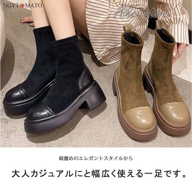 歩きやすい