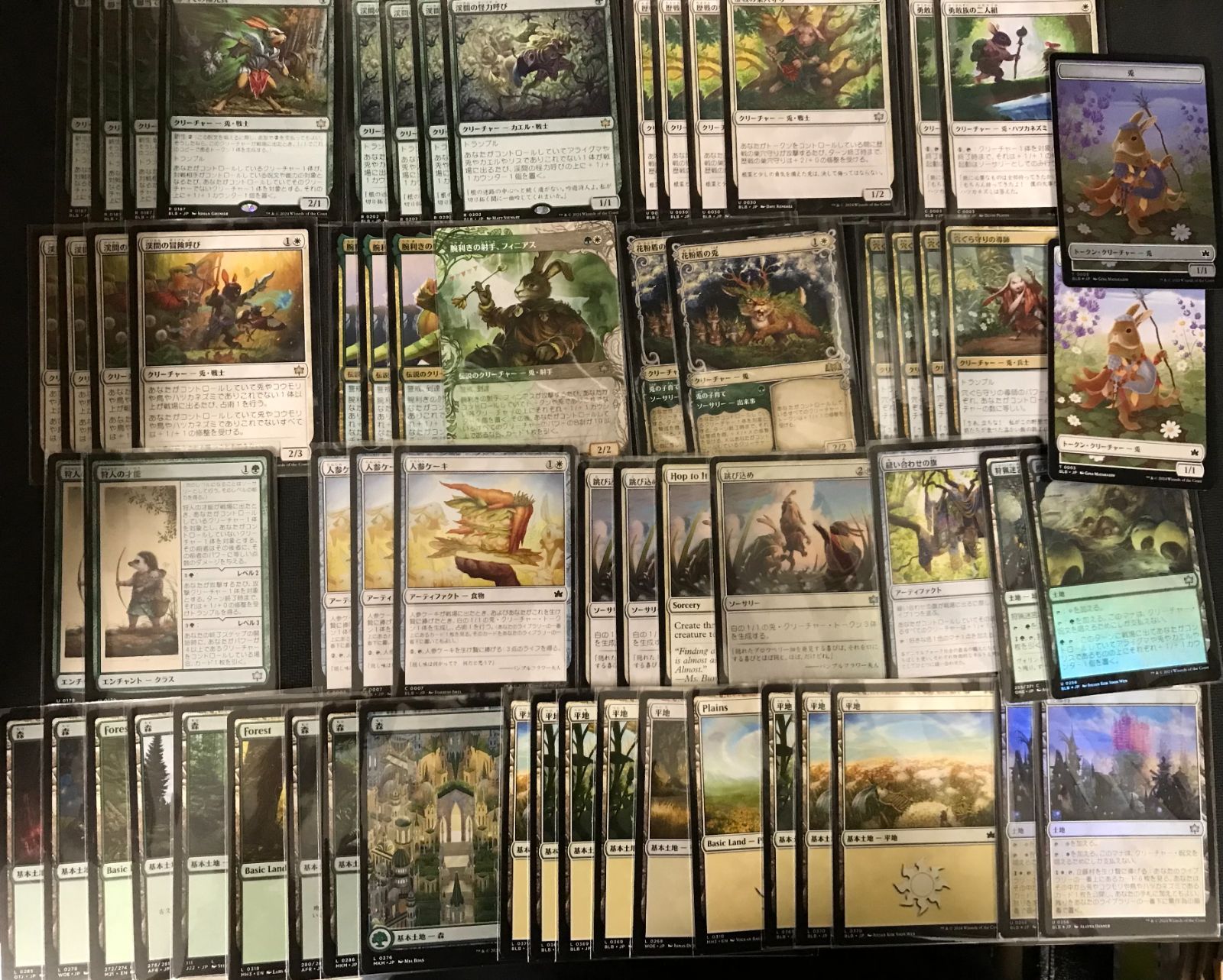 MTG 献身的な嘆願 日本語4枚セット MTG 献身的な嘆願 日本語4枚セット - メルカリ