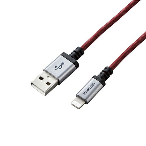 5個セット エレコム Lightningケーブル|高耐久|0.7m|レッド MPA-UALS07RDX5