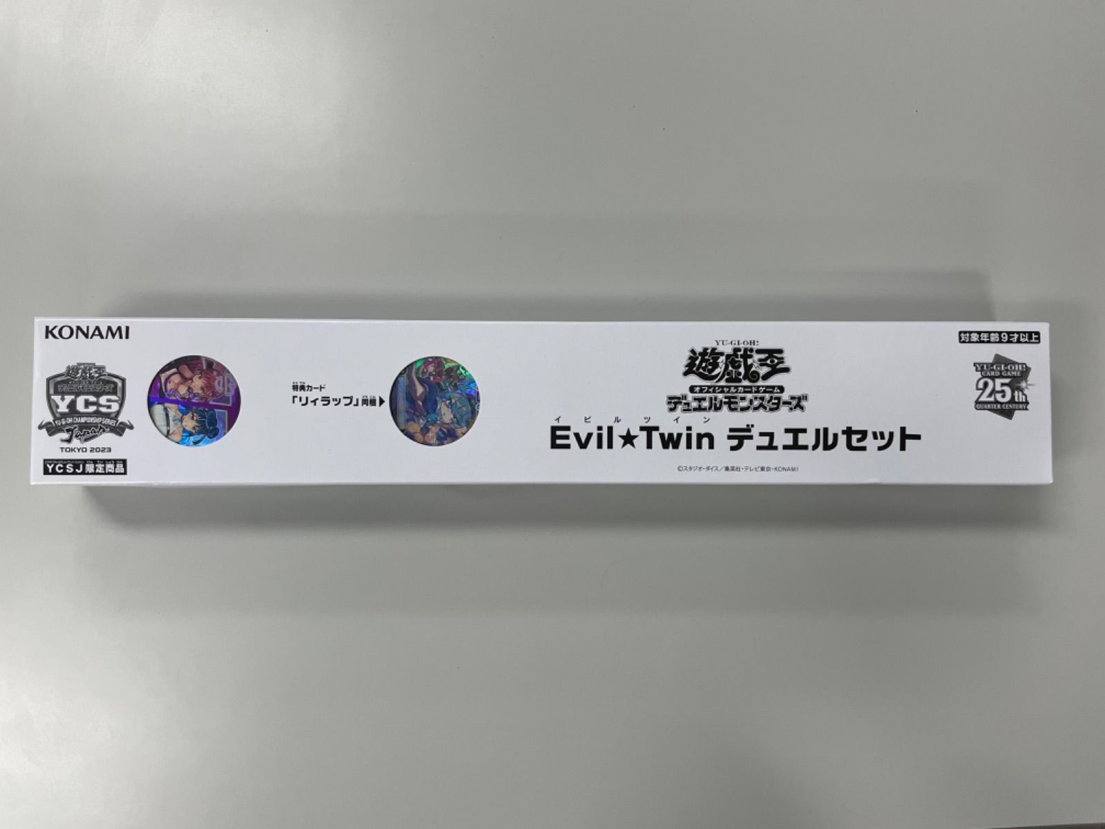 遊戯王 未開封 EvilTwinデュエルセット YCSJ ycsj イビルツイン|mercari商品代購│mercariメルカリ官方合作夥伴-跨買  TOKUKAI