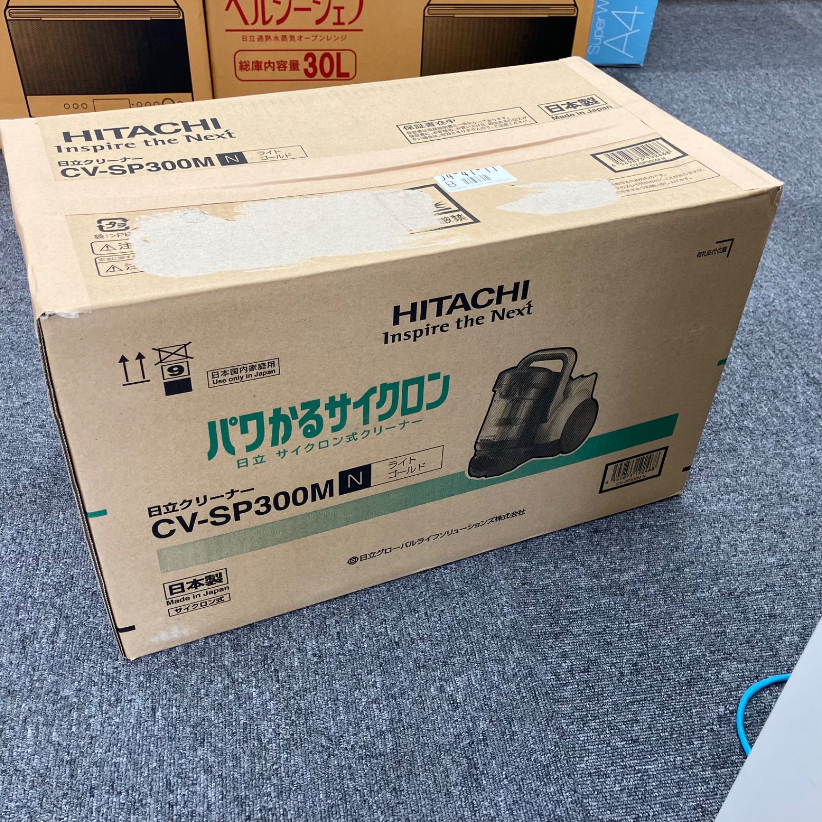 日立 掃除機 クリーナー パワかるサイクロン CV-SP300M-N 外装不良 