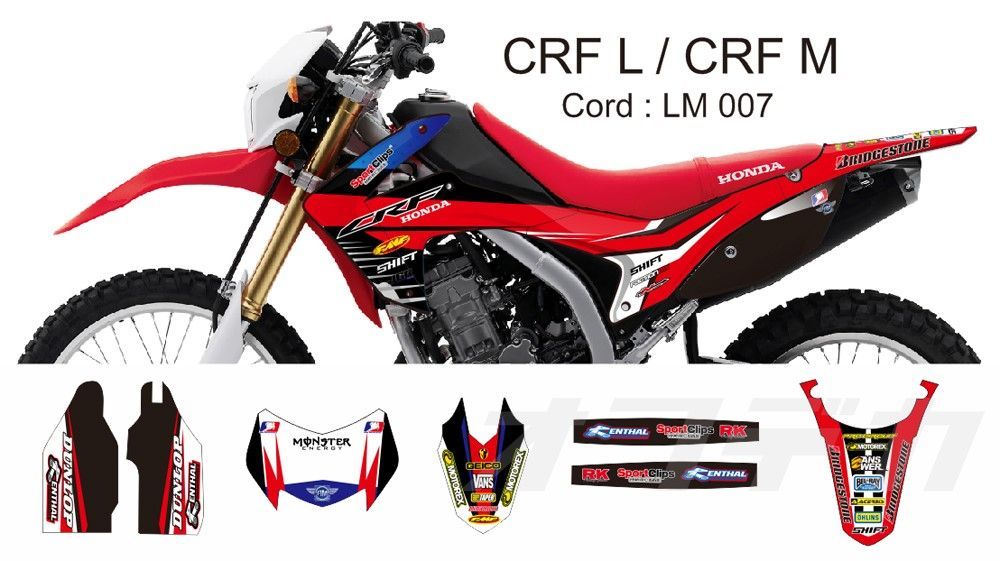 12-20 ホンダ HONDA CRF250L CRF250M 適合品 オリジナル デカール ステッカー dg16 ※デザイン決定後30日以内に発送  - メルカリ