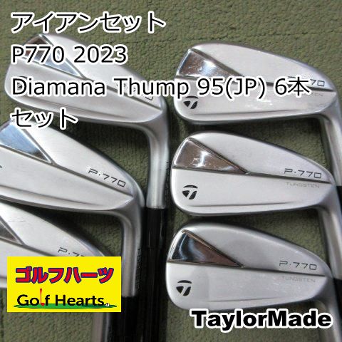 6692]アイアンセット テーラーメイド P770 2023/Diamana Thump 95(JP) 6本セット/S/25.5 - メルカリ