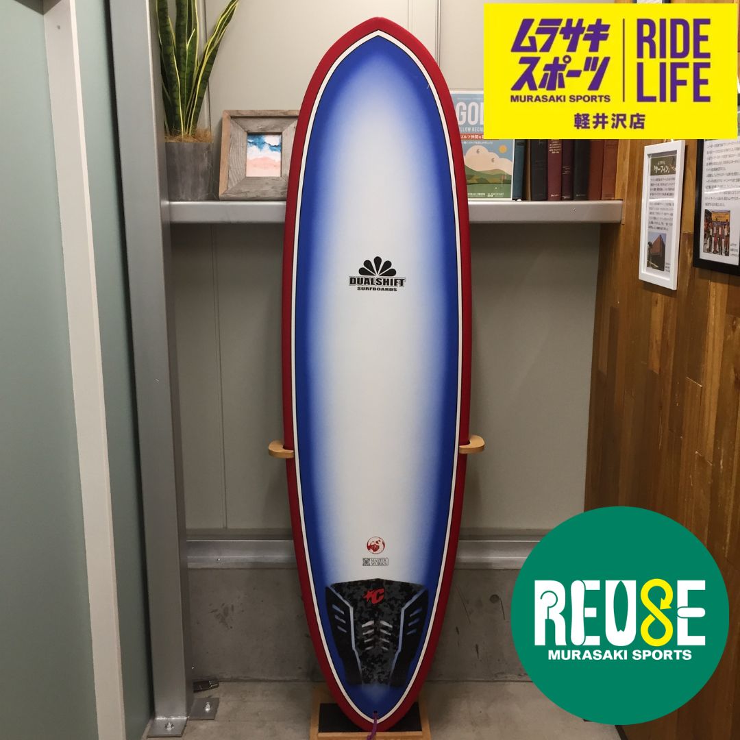 7/21サマーSALE】送料込 約6'5【ムラスポ公式】USED中古 DUAL