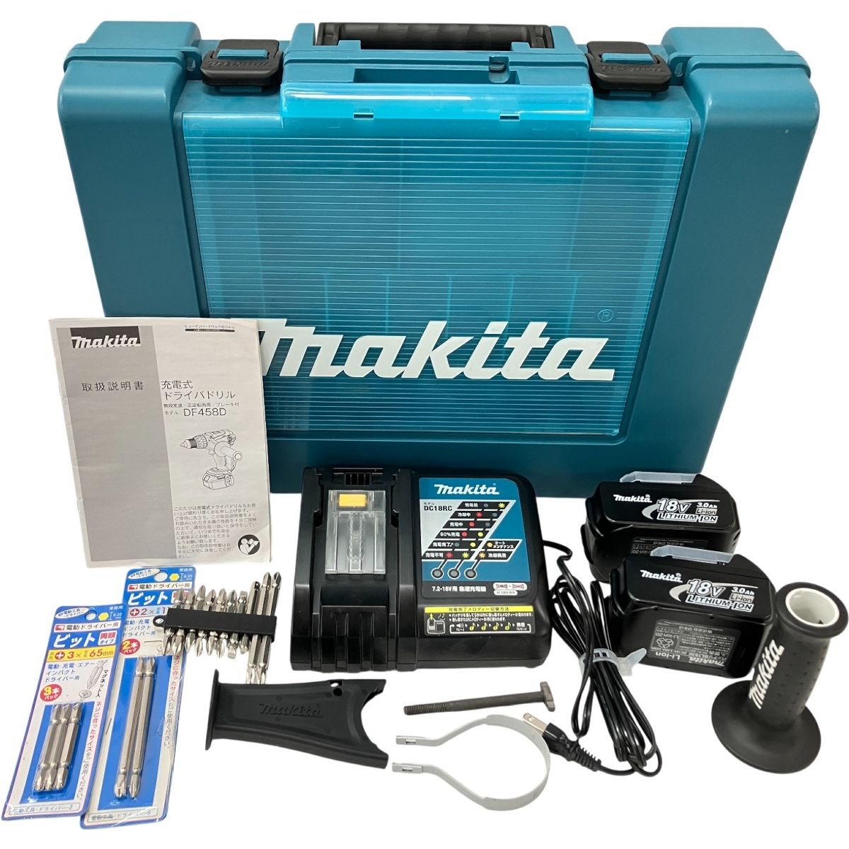 makita DF458DRFX DF458D 18V 充電式 ドライバドリル セット ビット付き DIY 電動工具 マキタ H10549571