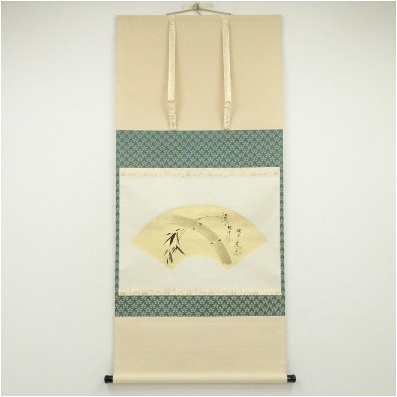 吉田恵山筆 三殺封印好転図 肉筆絹本掛軸（共箱） 掛け軸 床の間 書