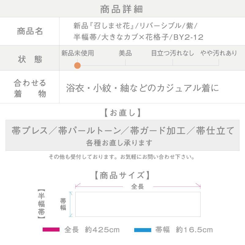 紫
