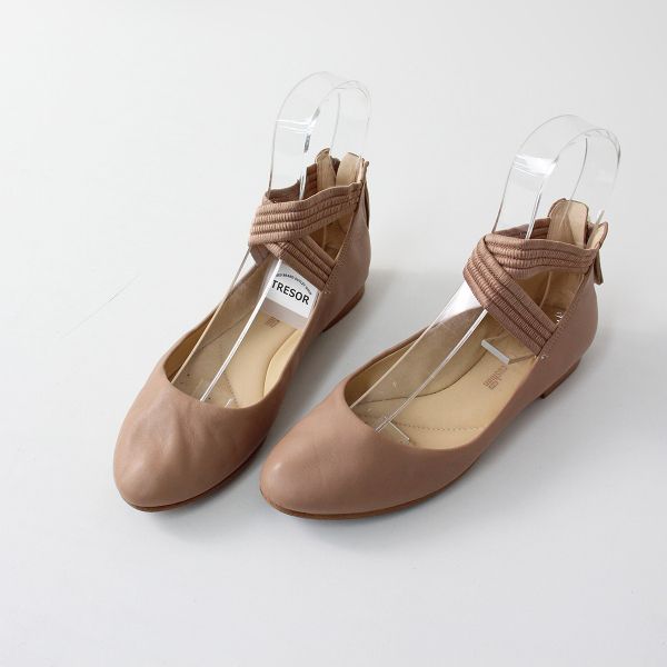 Clarks クラークス Grace Anna グレイスアンナ ヌードレザー パンプス ...