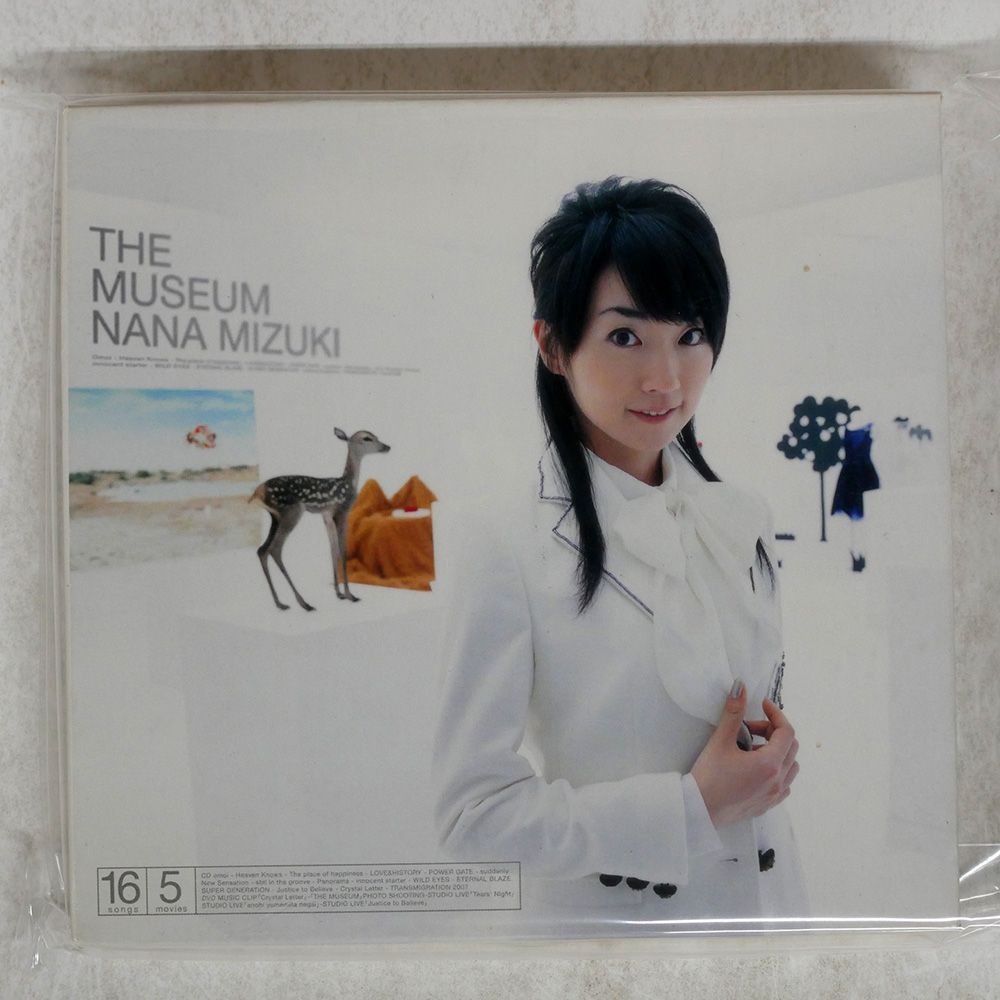 水樹奈々 CD コレクション 水樹奈々 CD - メルカリ