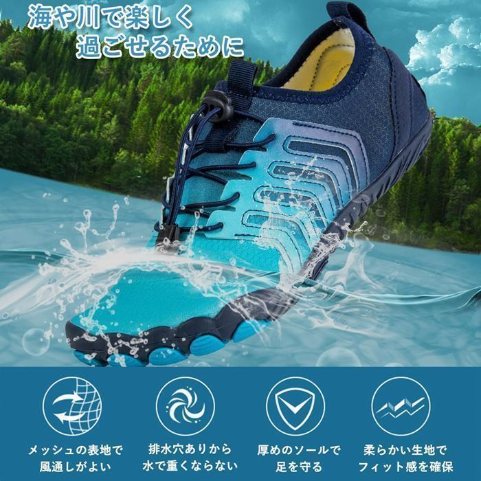 asics - 新品 アシックス ハイパースピード 26.5cm WIDE オレンジ アクアシューズ マリンシューズ ウォーターシューズ 男女兼用