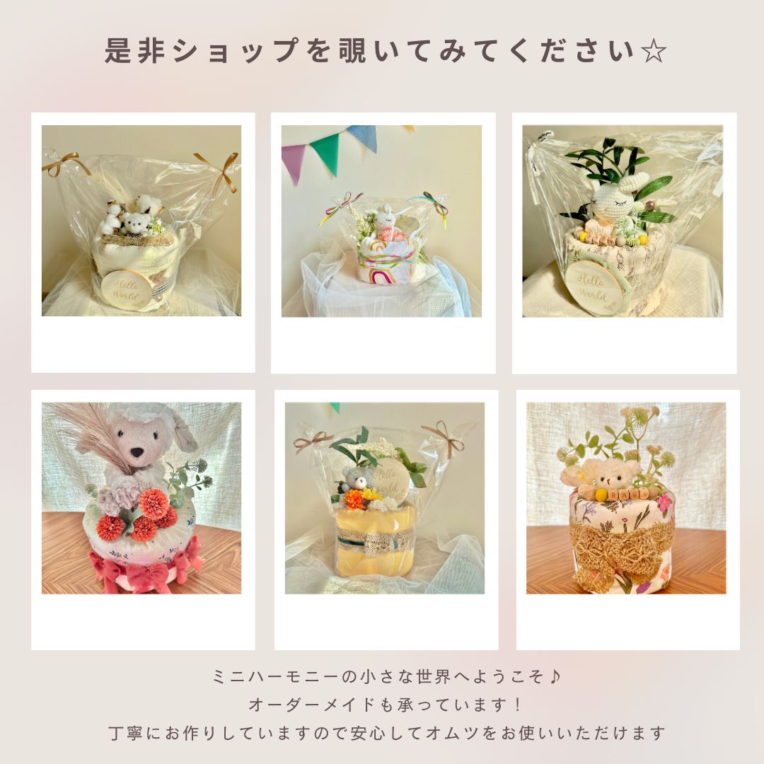 ドライフラワーとオリーブうさぎ