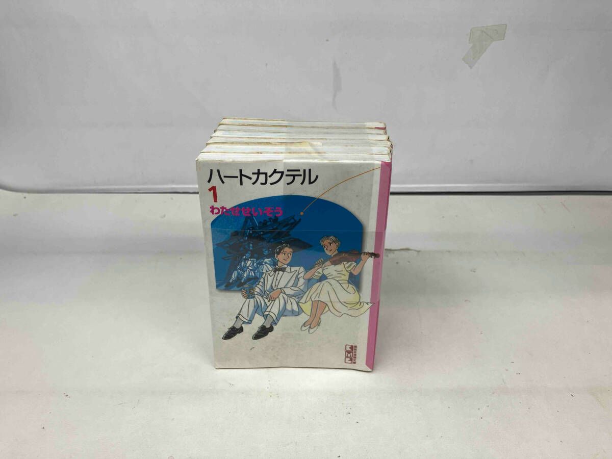 ハートカクテル文庫版全６巻セット ハートカクテル 文庫版 全6巻 完結セット(講談社漫画文庫