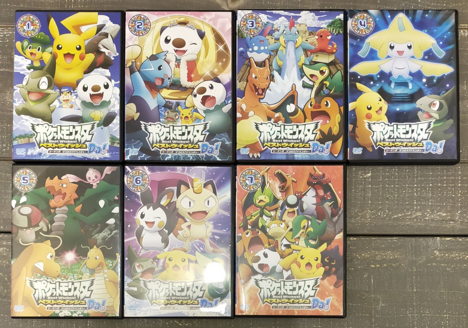 全巻セットDVD▽ポケットモンスター ベストウイッシュ(49枚セット