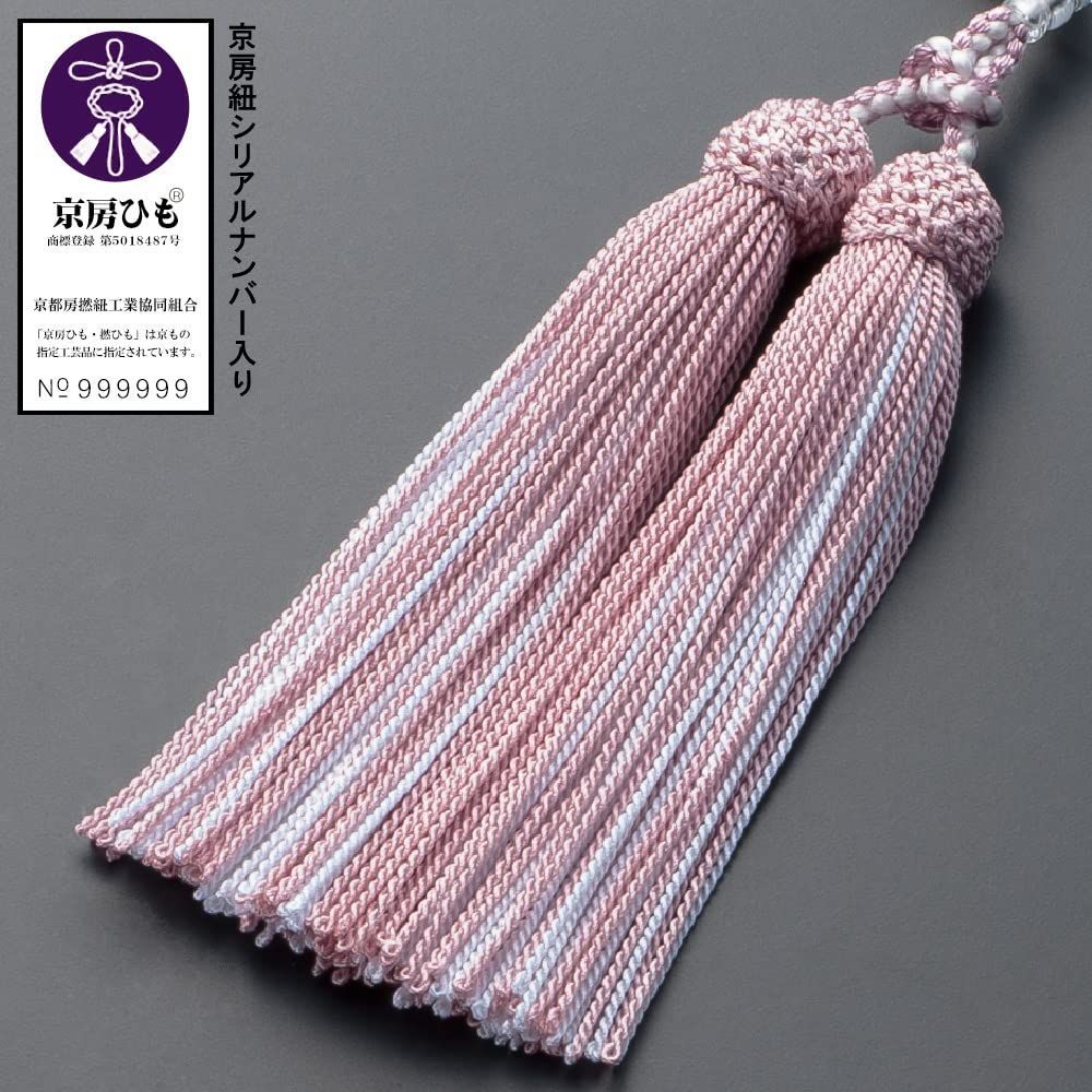数珠袋付き 8mm玉