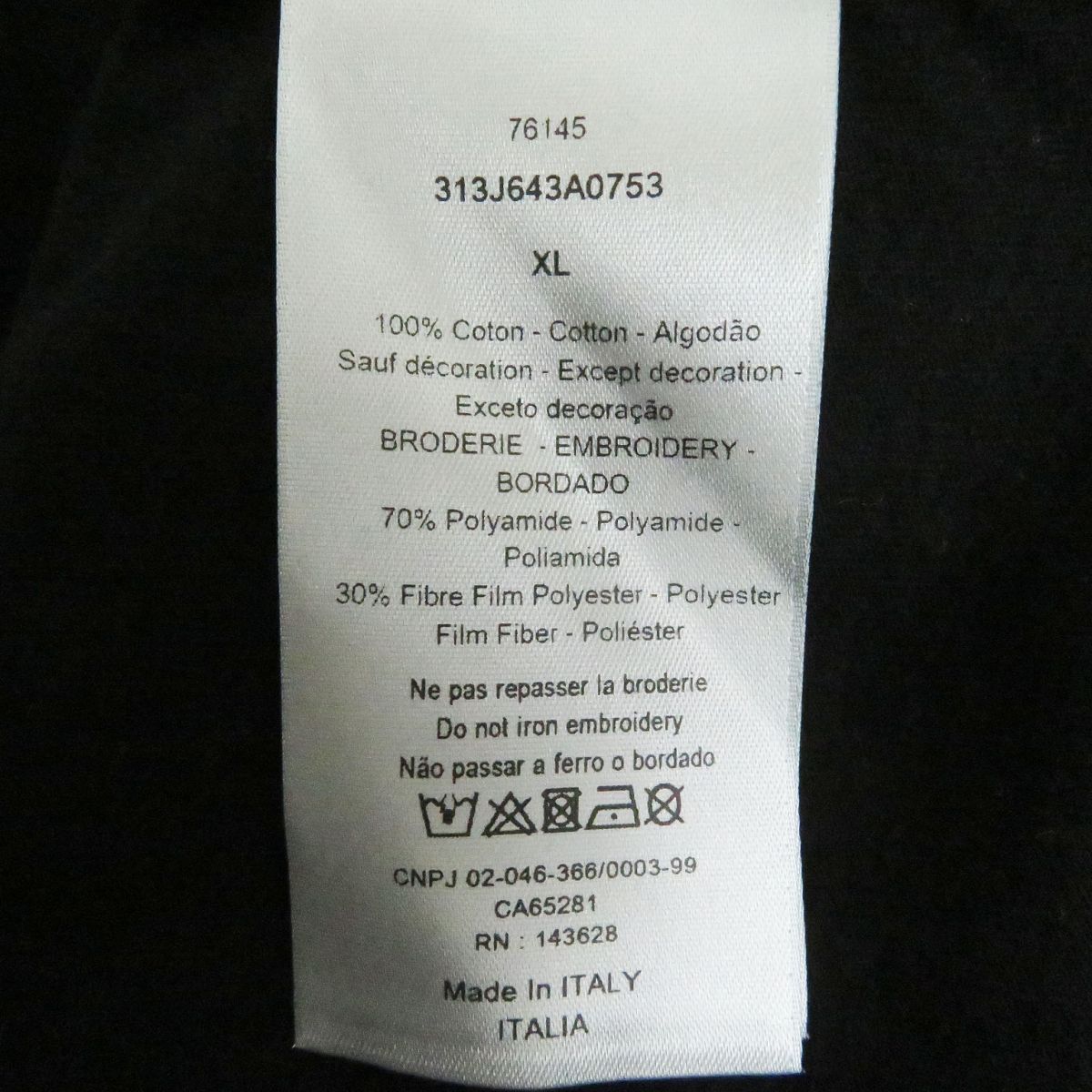 美品□23SS DIOR×ERL ディオール オム イーアールエル 313J6437A0817 ロゴ刺繍 ダメージ加工 半袖Tシャツ ブラック XL イタリア製 正規品
