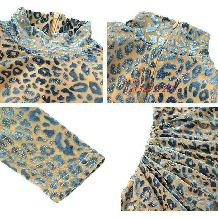 ハイネック仕立て