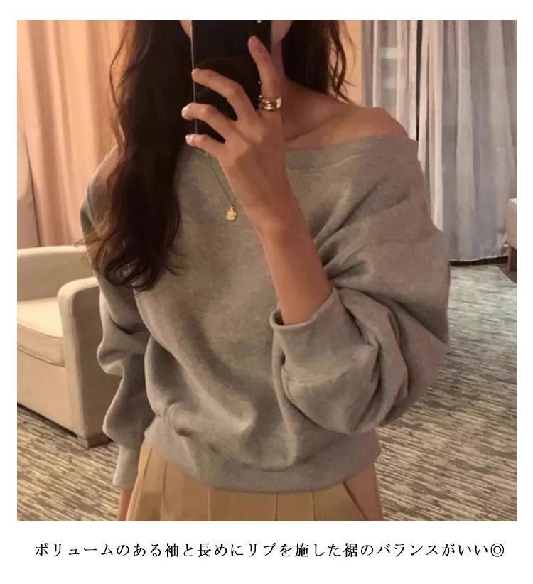 オフショルダー スウェット レディース 春 トレーナ トップス