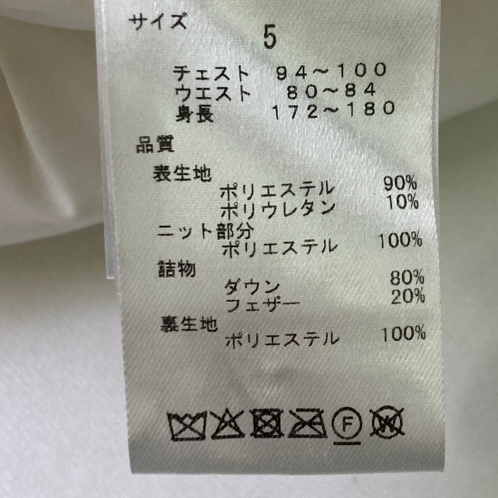 【24時間以内/送料無料】中古 マスターバニーエディション ジャケット サイズ5 MASTER BUNNY EDITION(マスターバニーエディション) ジャケット