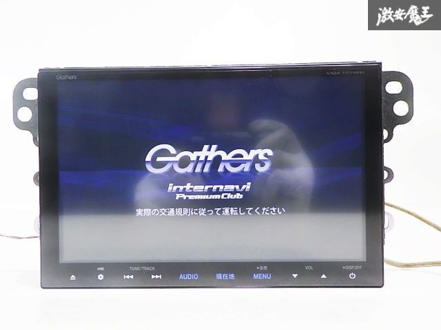 タッチパネル正常☆F1815/ホンダ純正 VXM-155VFEi 8インチ メモリー