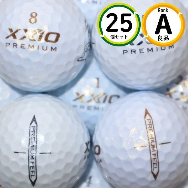 Aランク 25個 2022年モデル ゼクシオ プレミアム 良品 ホワイト ダンロップ XXIO premium ロストボール 送料無料 Aランク 25個 2022年モデル ゼクシオ プレミアム 良品 ホワイト