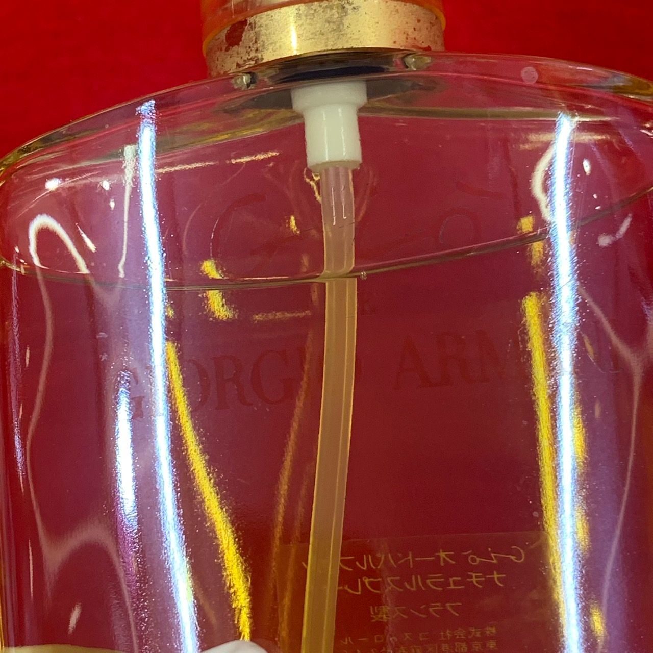 【ほぼ未使用】ジョルジオアルマーニ アチチュード エクストリーム 50ml アティテュードエクストリーム オードトワレスプレー(ジョルジオ