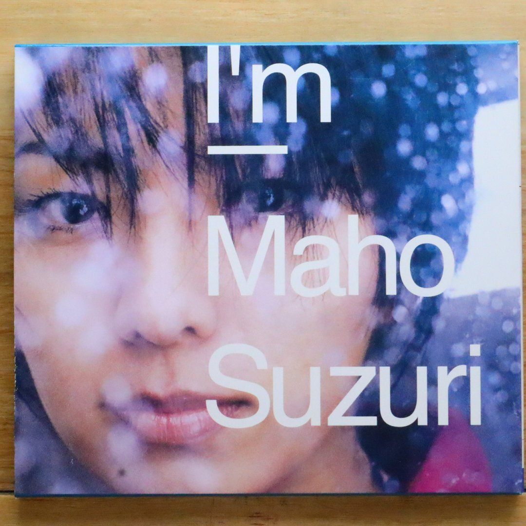 国内盤CD☆鈴里真帆/Maho Suzuri□ I'm 【KICS716/4988003226886