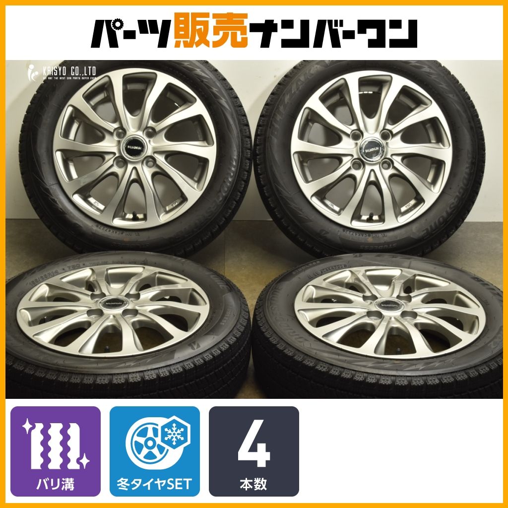 バリ溝】バルミナ 14in 4.5J +45 PCD100 ブリヂストン