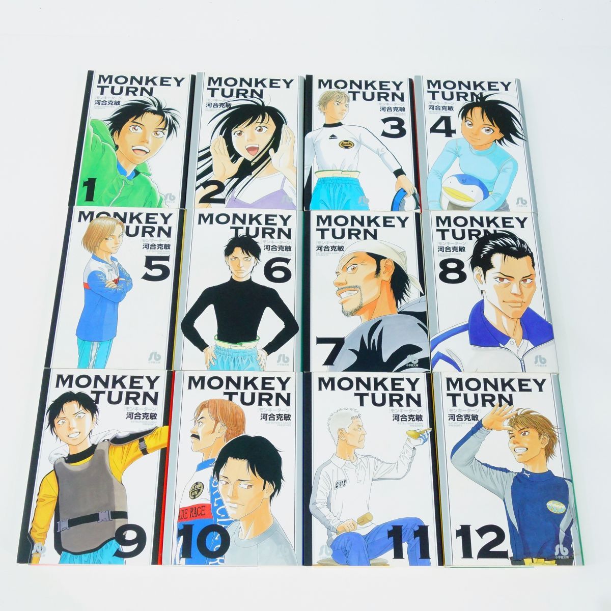 MONKEY TURN モンキーターン 文庫版 1～18巻 全巻セット