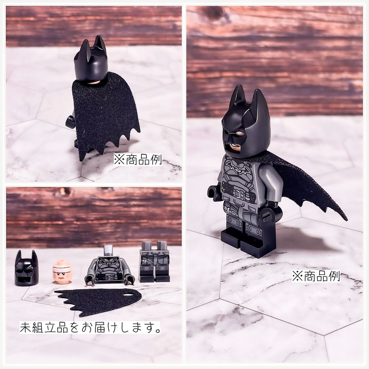 LEGO レゴ ミニフィグ バットマン SH786 スーパー・ヒーローズ