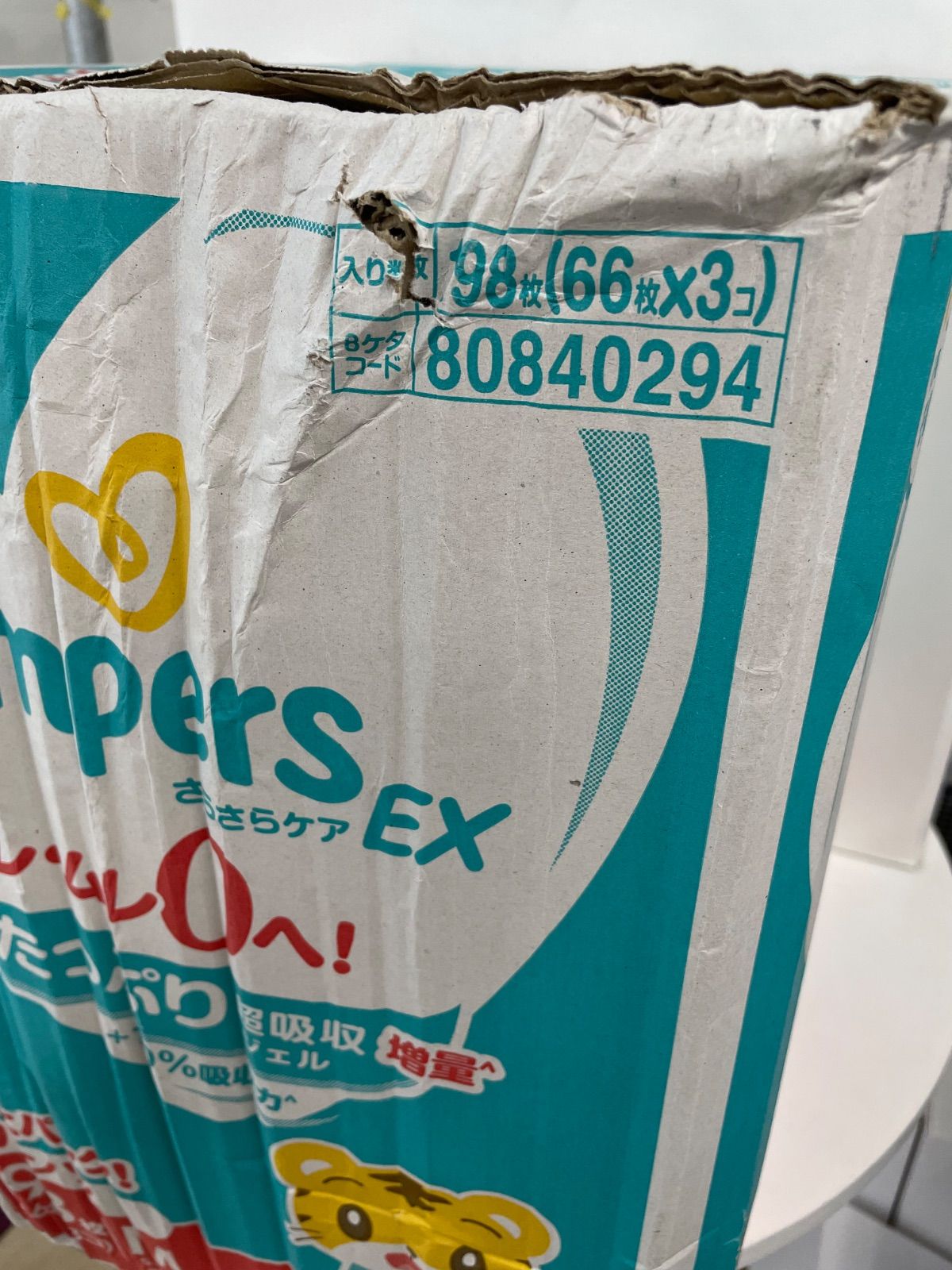 楽天市場】ネピア おしりふき genkiの通販 Pampers, Nepia Genki