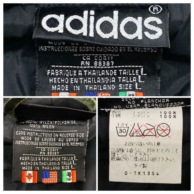adidas - adidas （アディダス） 80&#39;s タイ製 　万国旗タグタイ製　ロゴ刺繍 キルティングベンチ コート 【C1786-007】 adidas （アディダス） 80's タイ製 万国旗タグタイ製 ロゴ刺繍