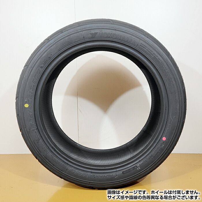 送料無料 YOKOHAMA 225/50R16 92W ADVAN A048 アドバンスポーツ ヨコハマタイヤ MH スポーツタイヤ サマータイヤ 夏タイヤ ラジアル 1本