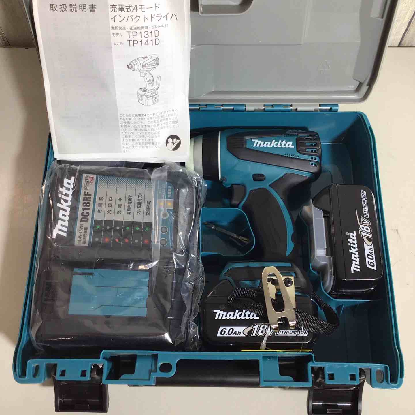 未開封 makita マキタ 14.4V 充電式 4モード インパクトドライバ 