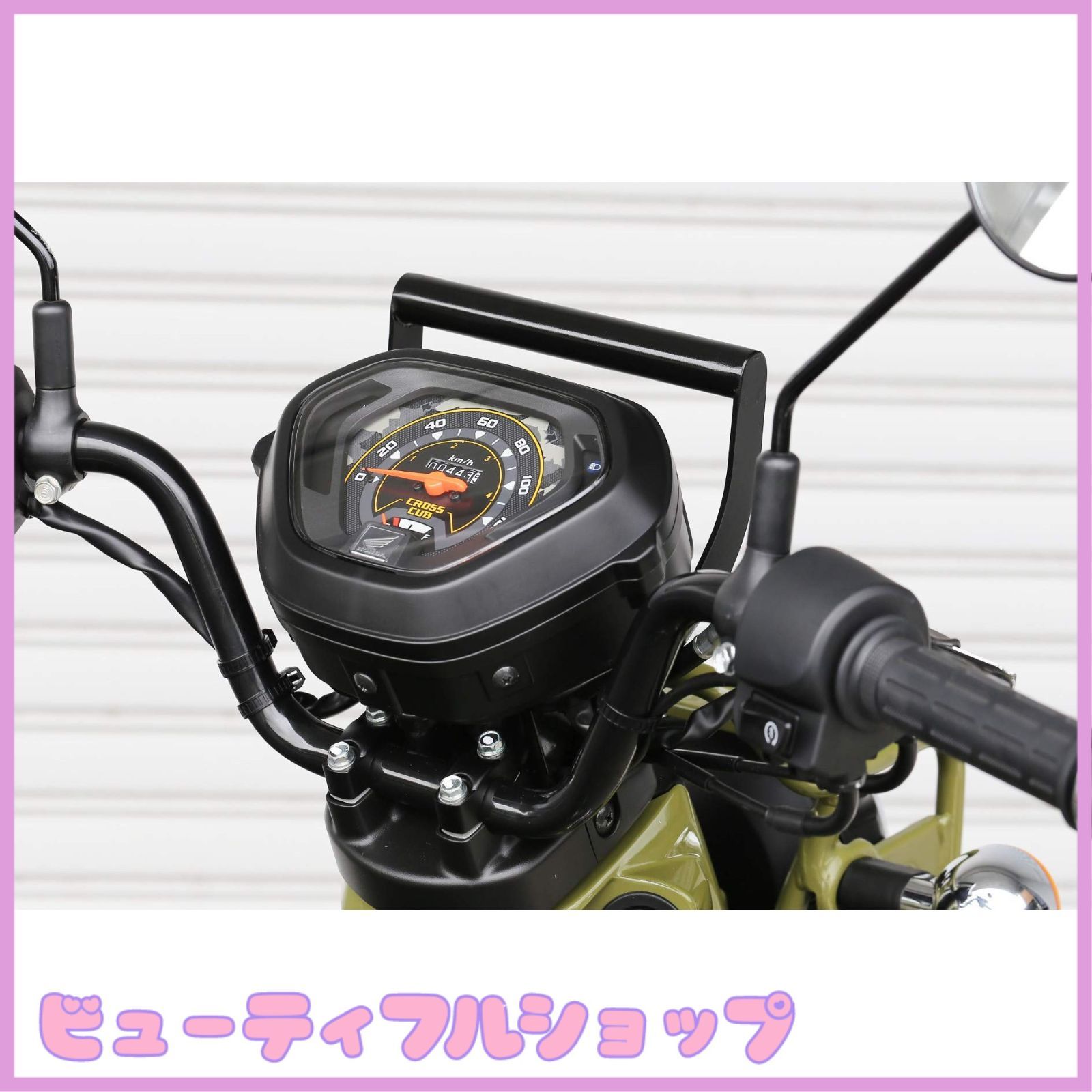 スチール製 クロスカブ50|110