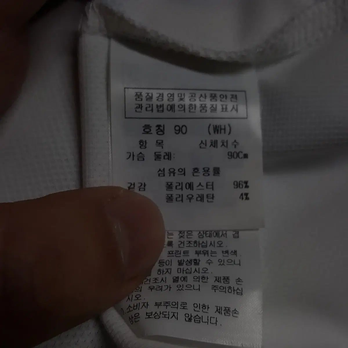 Christian Dior レース スリップ Christian Diorピンク レース