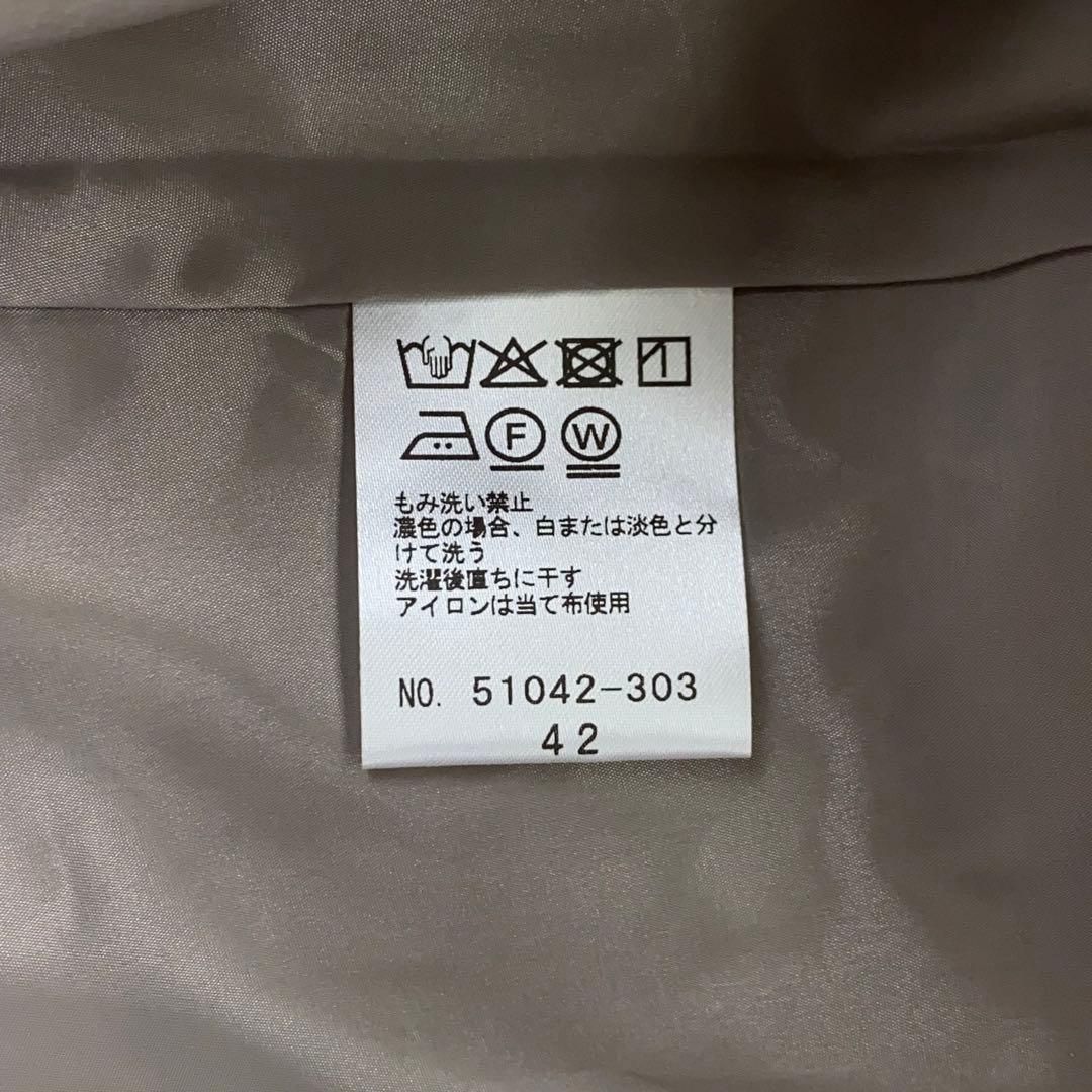 タフタサスペンダー付きスカート