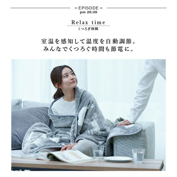 エルク柄