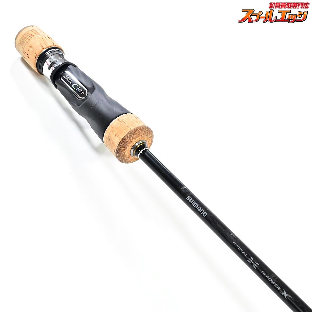 B610-0 SHIMANO