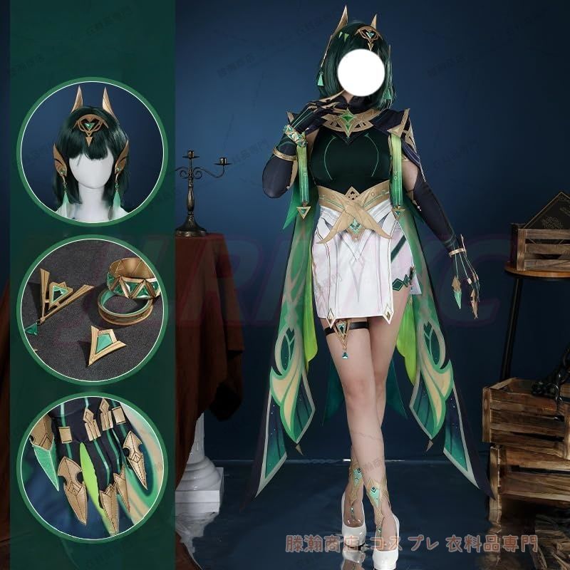 原神 ネフェル コスプレ衣装 制服 NEFER セット【全アクセサリー