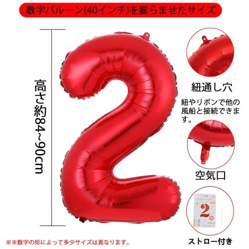 2本セットアルミ2個口のナンバー2 Seedance 2.0 Archives
