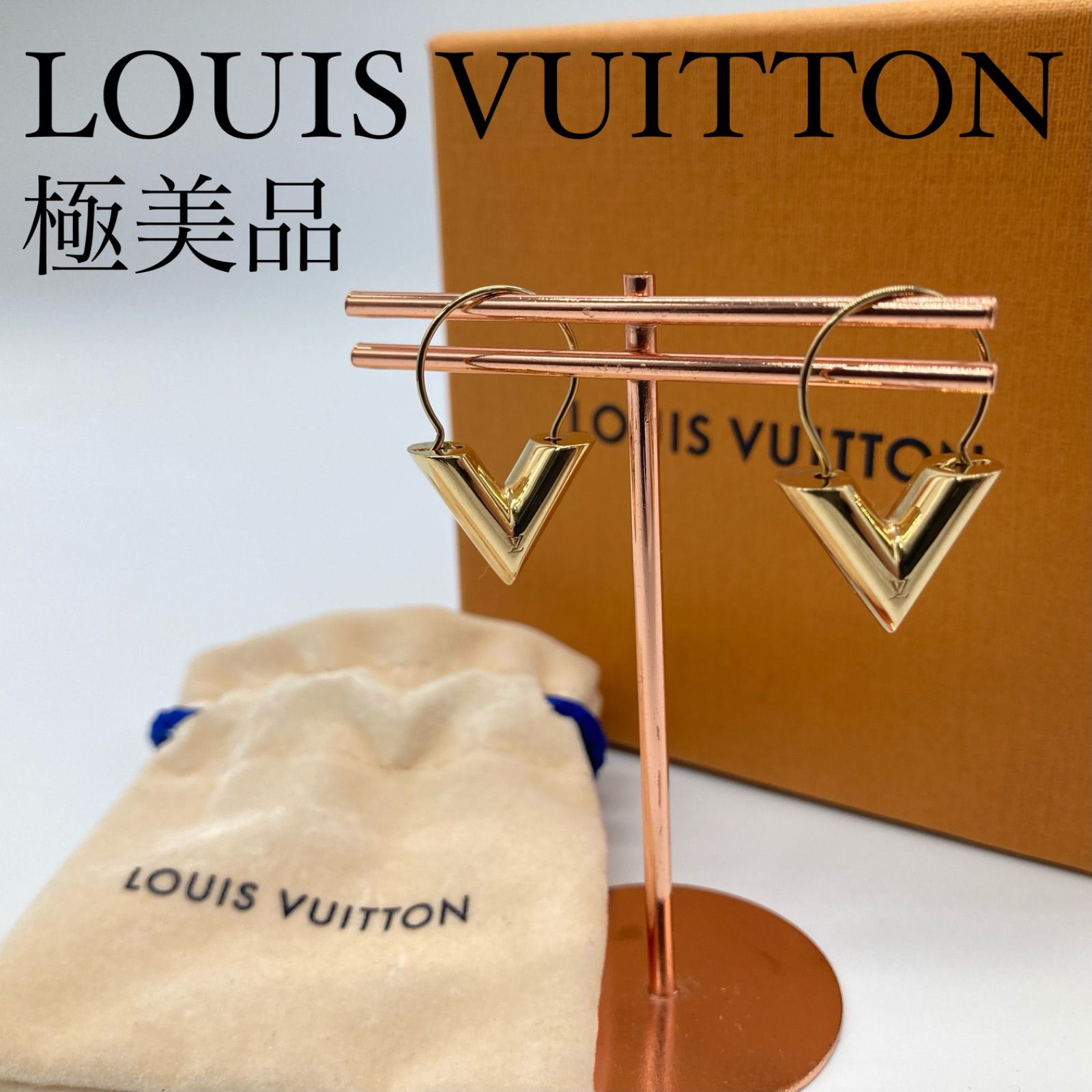 【極美品】LOUIS VUITTON アクセサリー ピアス エセンシャルV M61088 ピアス