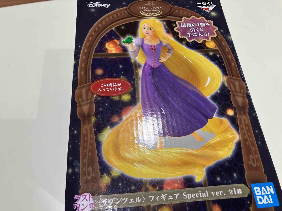 ディズニー 一番くじ プリンセス ラプンツェルの塔ライト ラストワン賞 ラストワン賞は「魔法の花」ライト！「一番くじ〈ディズニー