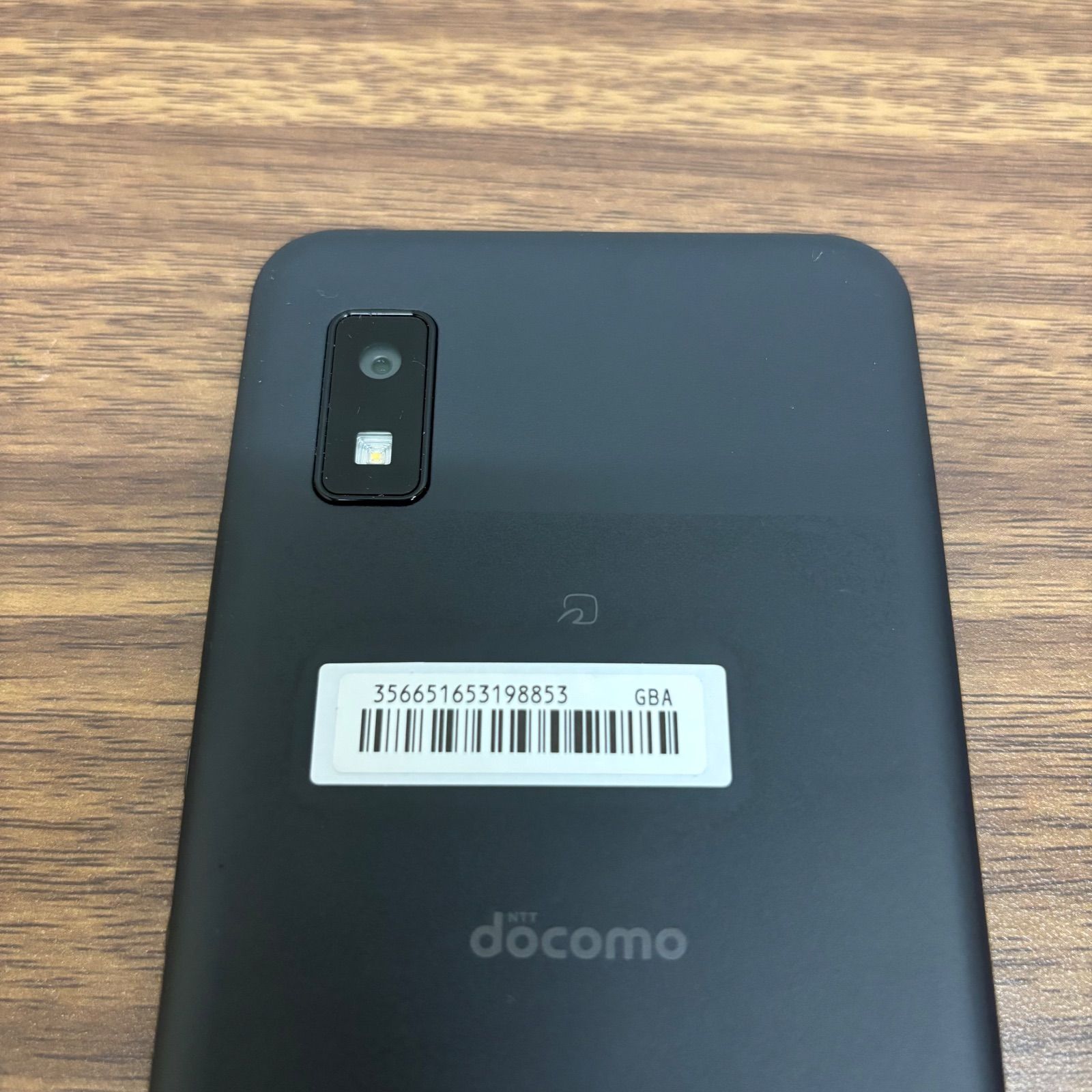 ◎AQUOS wish2 SH-51C Android docomo 64GB 報道発表資料 : 「ドコモ 