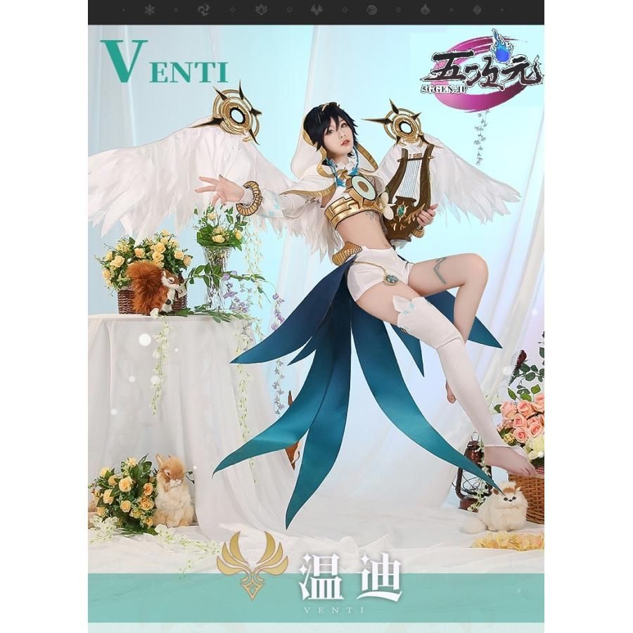 プリーツプリーズ イッセイミヤケ マダムt PLEATS PLEASE ISSEY MIYAKE