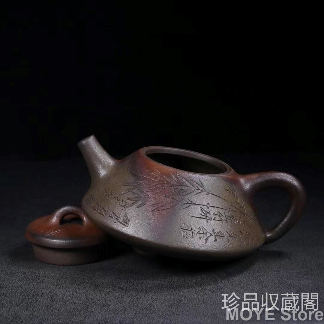 原礦紫泥 彭年吉?製陶紋