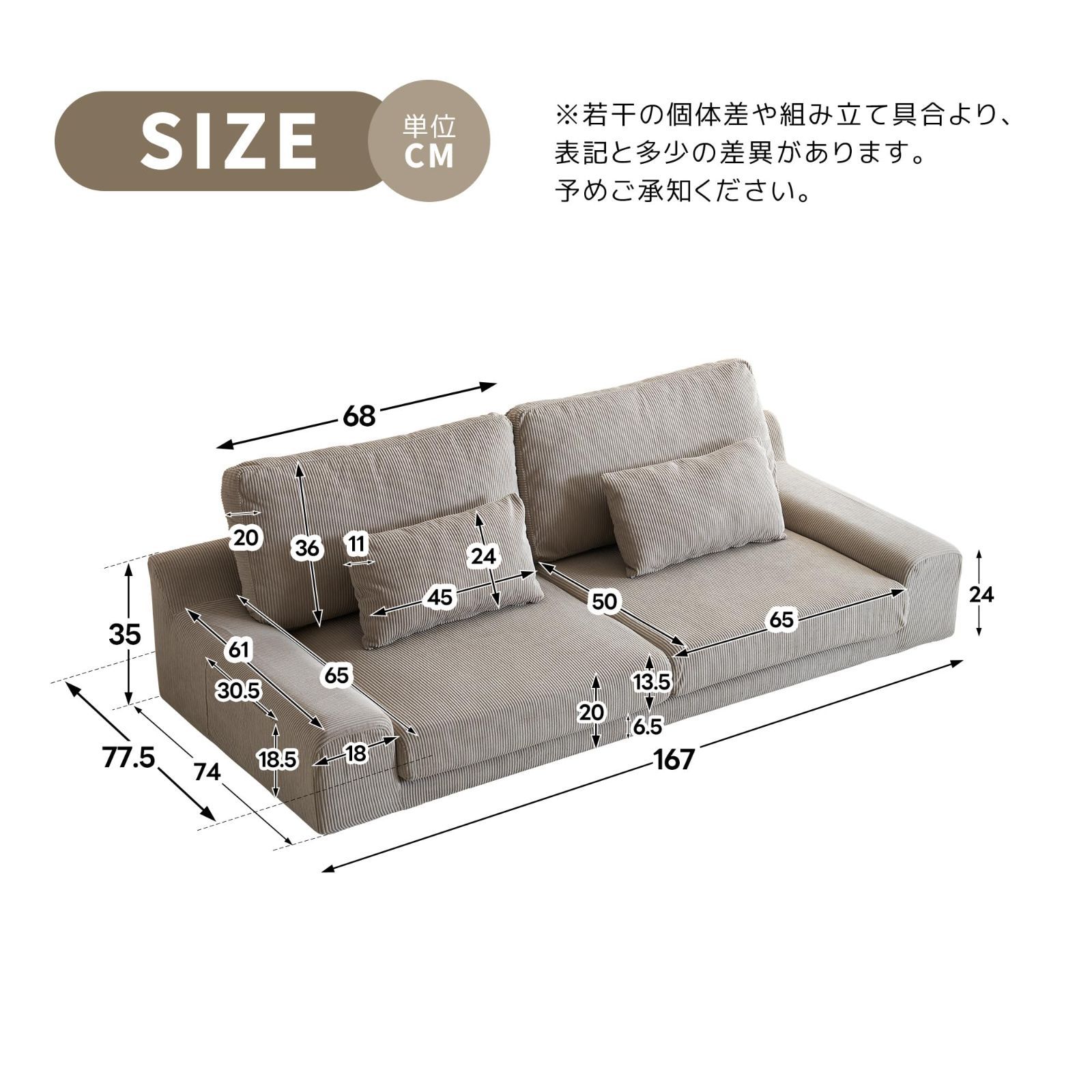 2人掛け 2.5人掛け 幅167 クッション2個付き ソファー ローソファー 木製 天然木 ソファ コンパクトソファ ソファ レトロモダン オーエスジェイ OSJ 北欧 ダックグレー MARWIL-DEMENAGEMENTS_CH