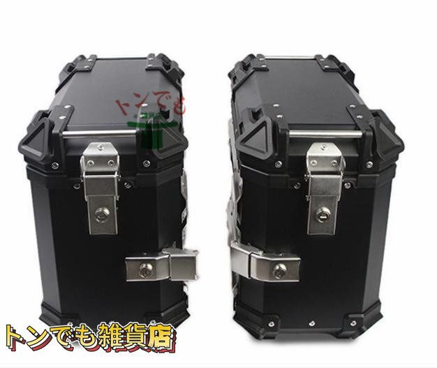 サイドボックス バイク用サイドケース 左右セット(片側16L) サ サイドボックス バイク用サイドケース 左右セット(片側16L) サ