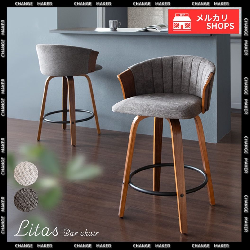 ベロア調モダンダイニングチェア ダークグレー ウレタン塗装 グレー