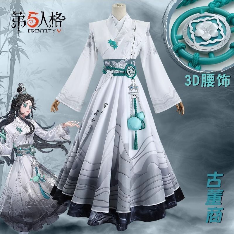 第五人格 墨韵シリーズ コスプレ衣装 女性用 演出服 撮影用 仮装 イベント対応 和風デザイン ワンピース フルセット