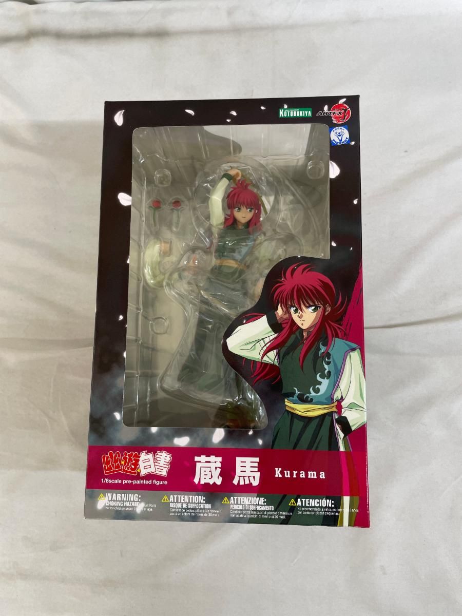 未開封】ARTFX J 幽☆遊☆白書 蔵馬（1/8スケールPVC塗装済み